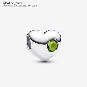 Pandora Engravable August Spring Green Stone Heart Charm
